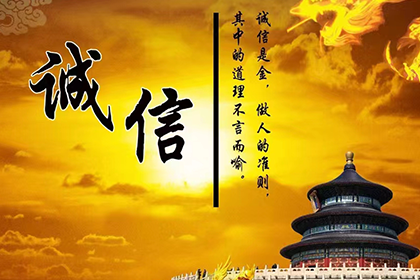 物品抵偿债务的法律效力